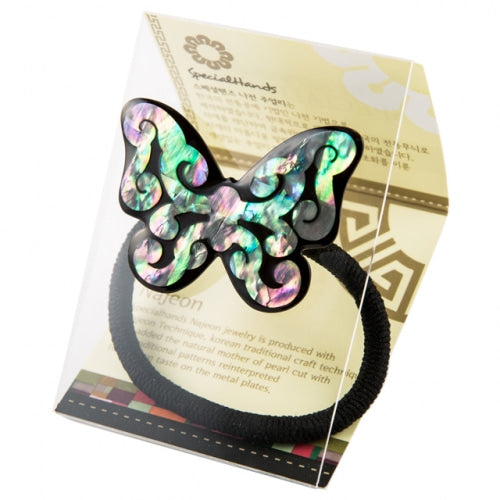 Keyring, Magnet & Hair Tie — Butterfly - LV0221