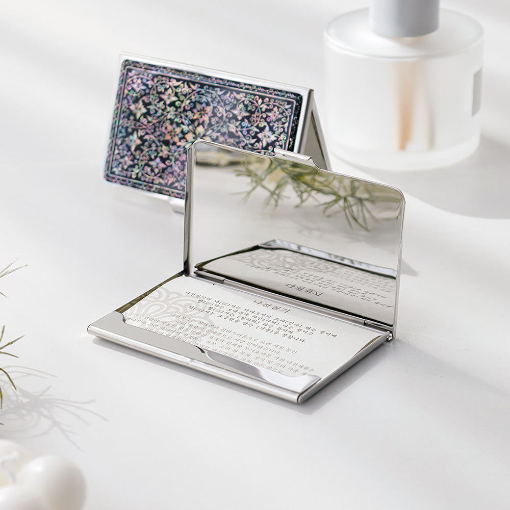 Mother of Pearl Business Card Case (Arabesque Butterfly)