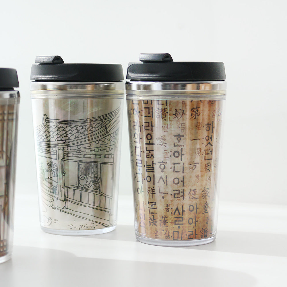Premium Najeon Tumbler (Small)