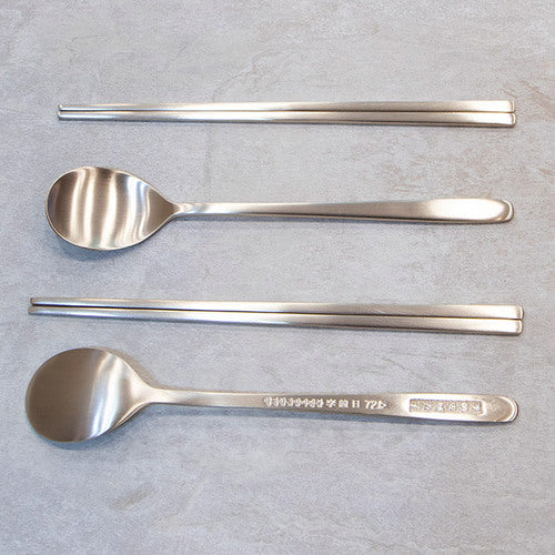 Spoon & Chopstick Set - LV0074