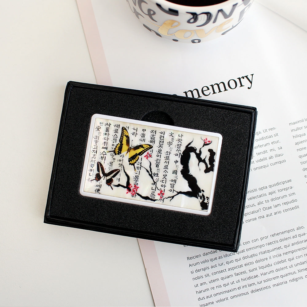 Najeonchilgi Card Type Mother of Pearl USB 8GB Korean