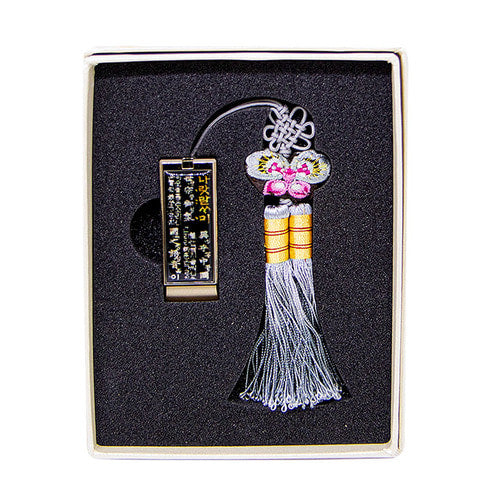Najeon Chilgi Mother of Pearl USB Memory - OF0241