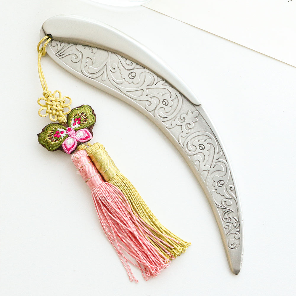 Premium Letter Opener