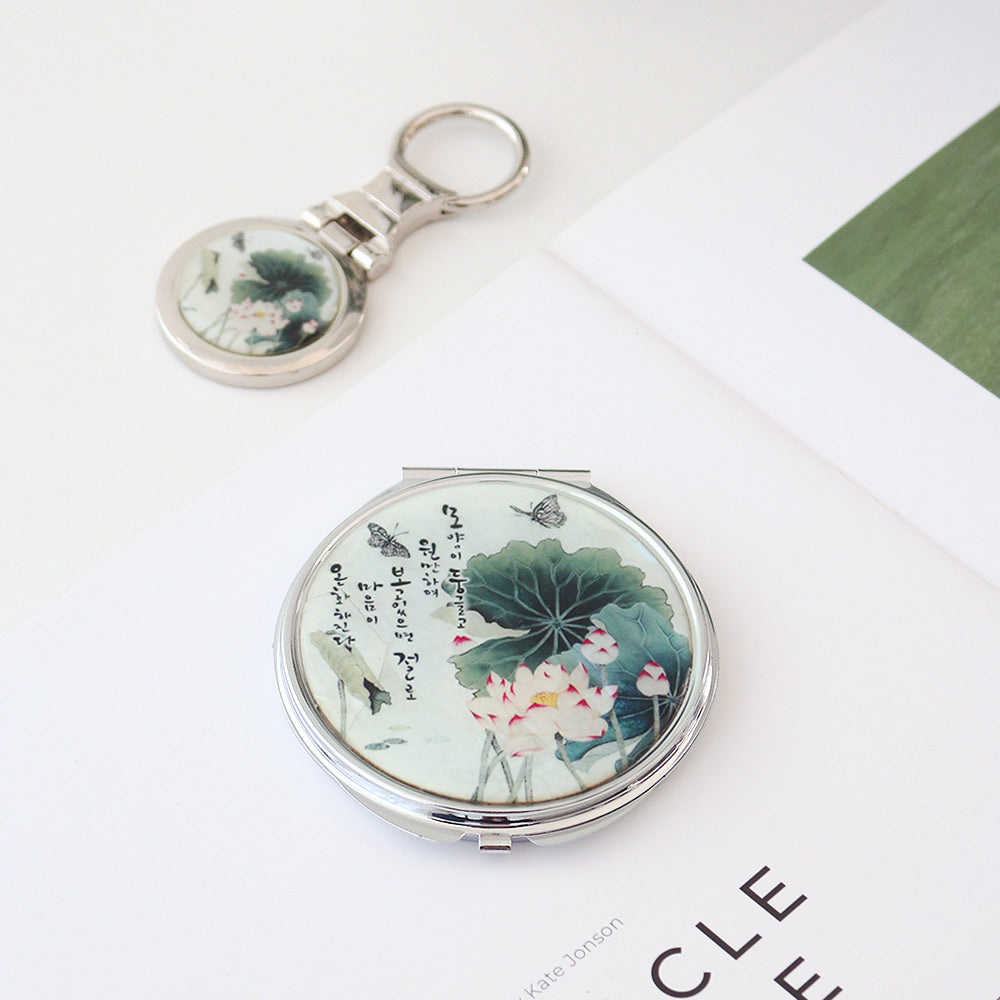 2-Piece Set: Najeon Hand Mirror Keyring Set (Damhwa Butterfly)