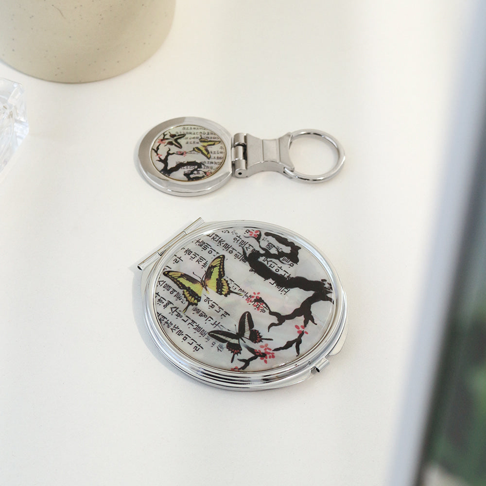 2-Piece Set: Najeon Hand Mirror Keyring M