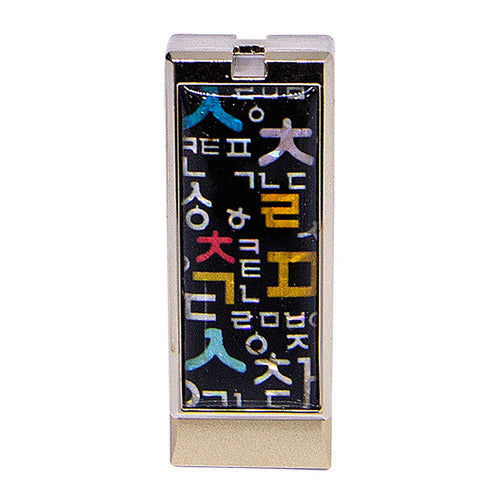 Najeon Chilgi Mother of Pearl USB Memory - OF0240