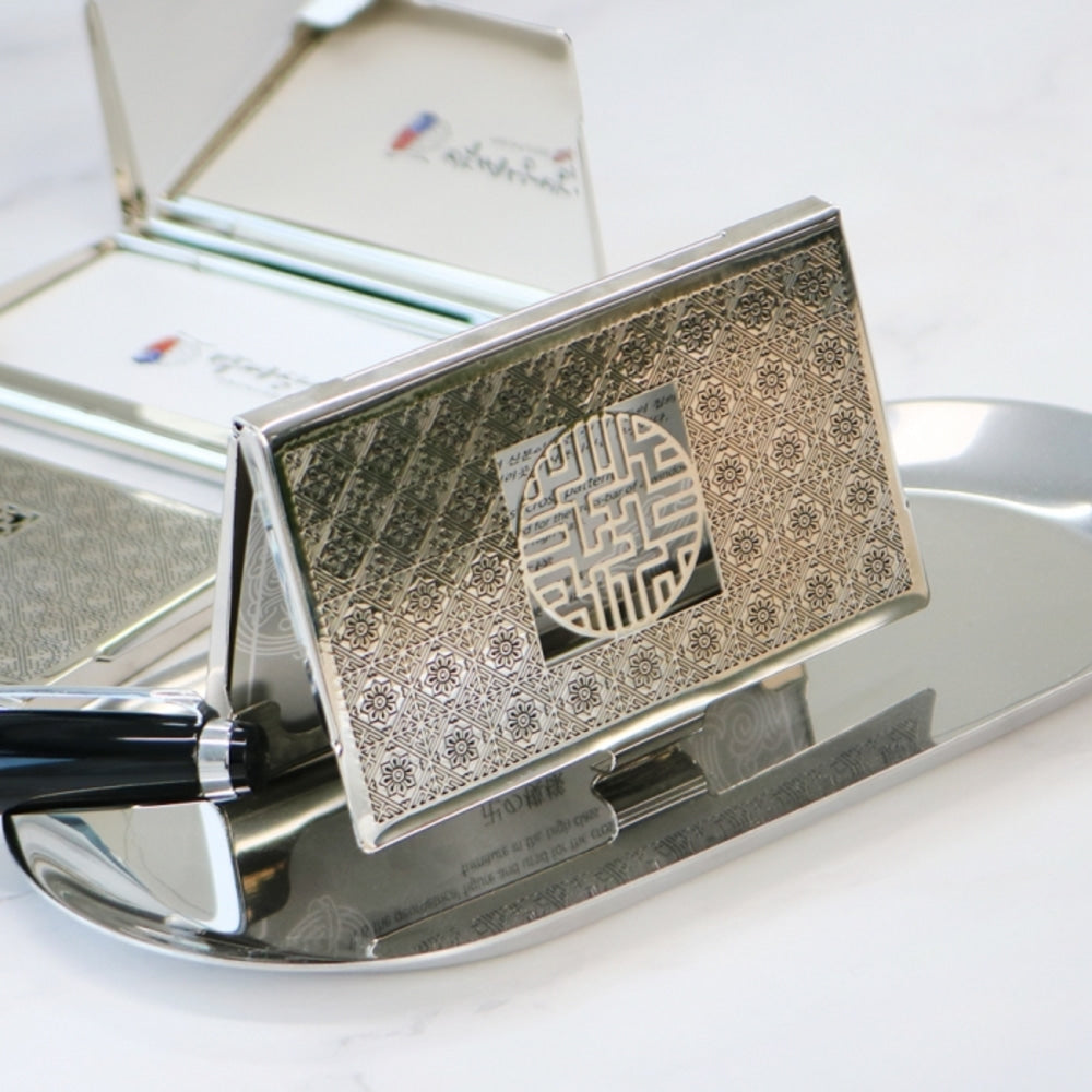Premium Metal Glossy Silver Business Card Case