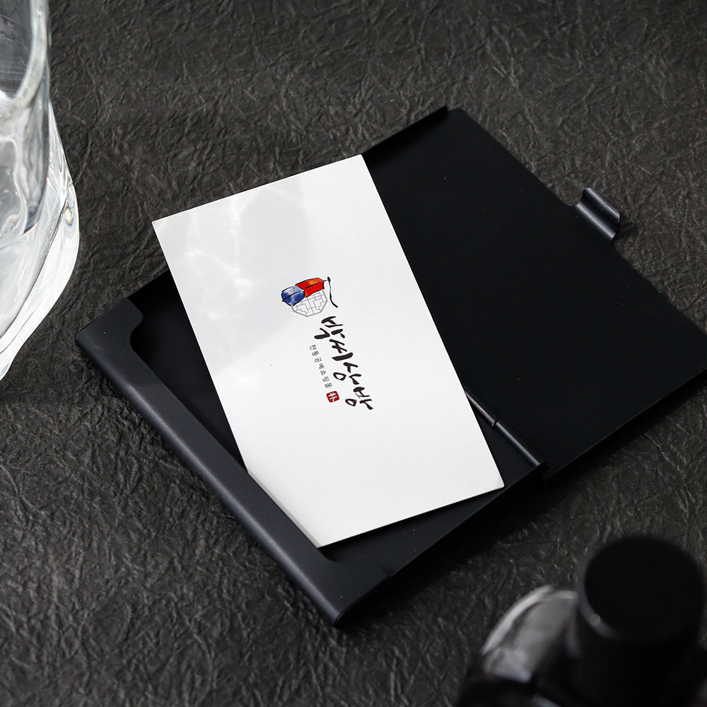 Premium Najeon Black Business Card Case