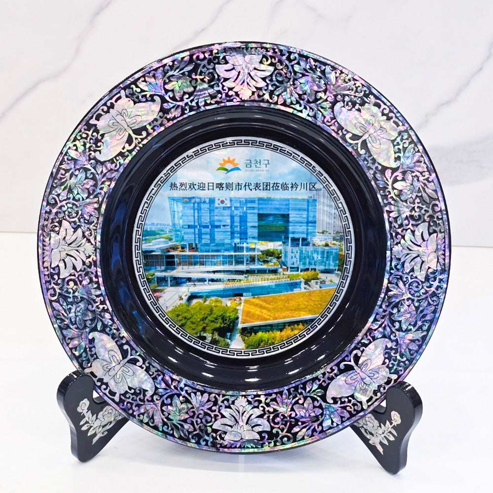 Najeon Chilgi Mother of Pearl Plate & Tray — Dragon - DE0047