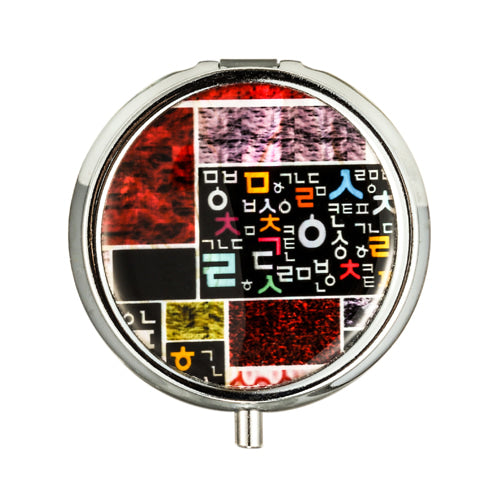 Large Najeon Chilgi Hand Mirror & Medicine Case — Dragon - LV0001