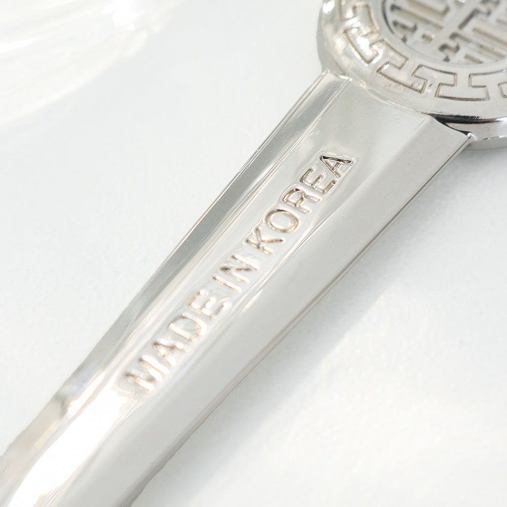 Premium Wanja Lattice Letter Opener N