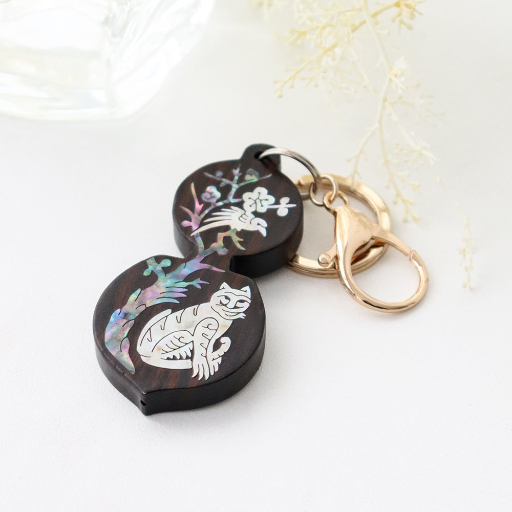 Mother of Pearl Keyring &
