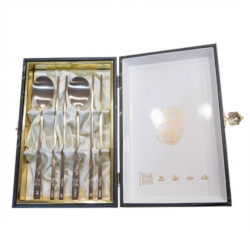 Spoon & Chopstick Set — Tortoise - LV0076