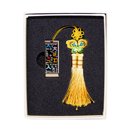 Najeon Chilgi Mother of Pearl USB Memory - OF0240