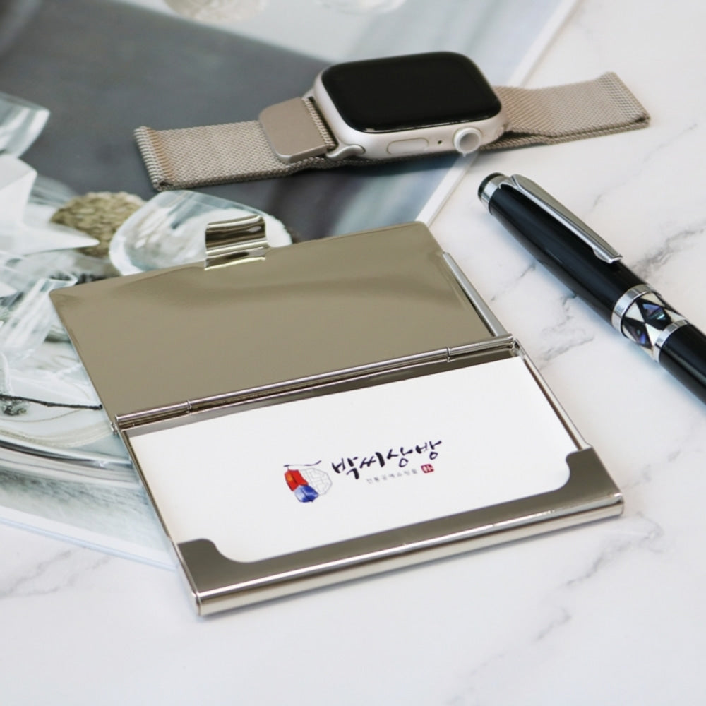 Premium Metal Glossy Silver Business Card Case