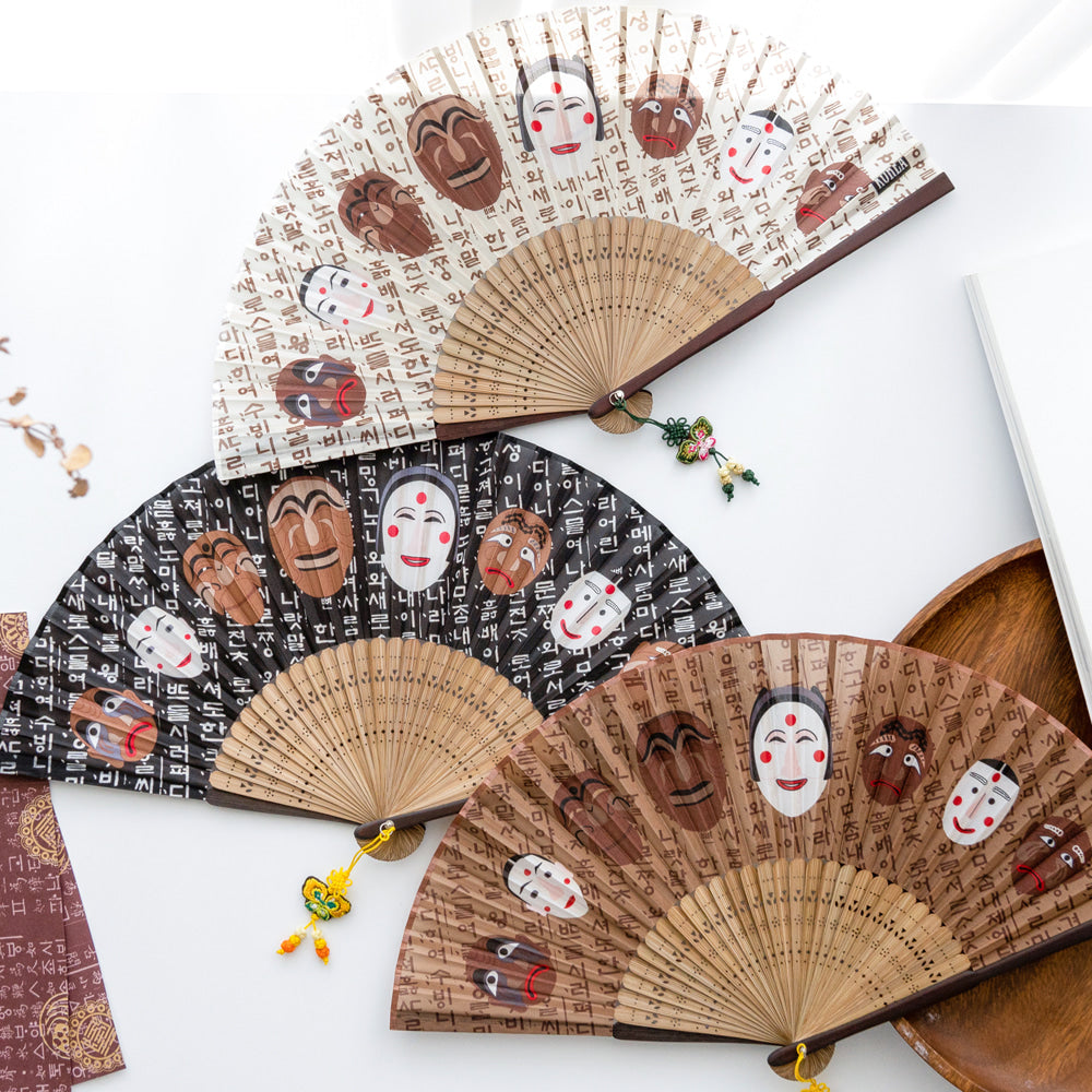 Large Silk & Ramie Hand Fan - FN0001