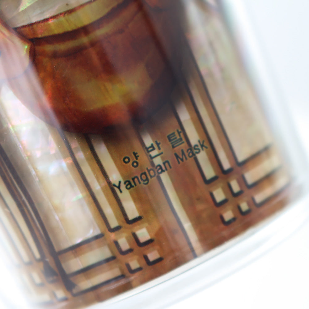 Premium Najeon Tumbler (Small)