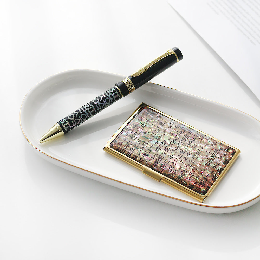 2-Piece Set: Gold Mother of Pearl Business Card Case N Hangul Lattice Mother of Pearl Pen Set (Lower Inlay)