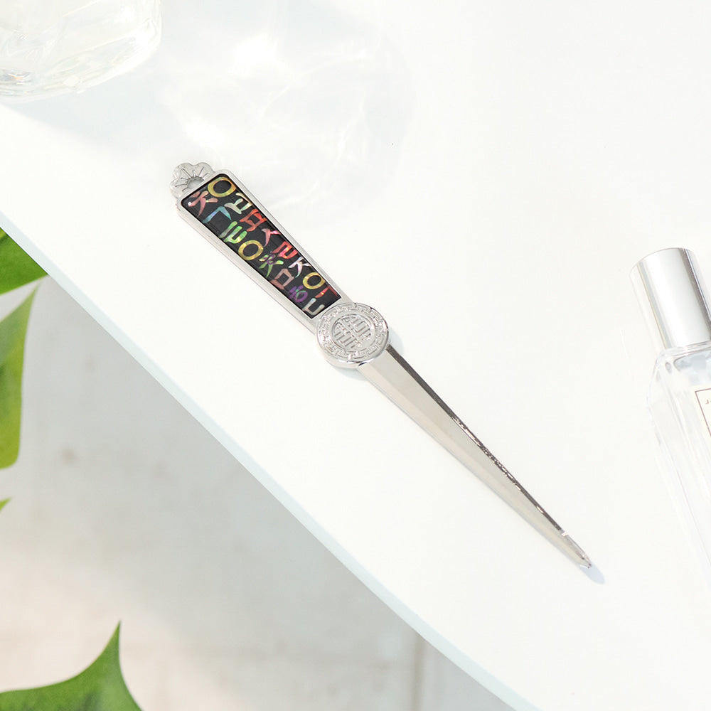 Premium Wanja Lattice Letter Opener N