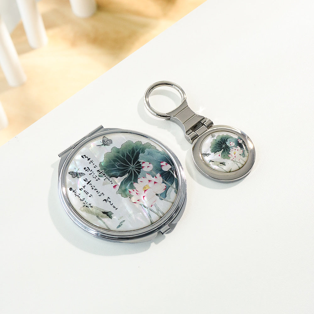 2-Piece Set: Mother of Pearl Hand Mirror Keyring N