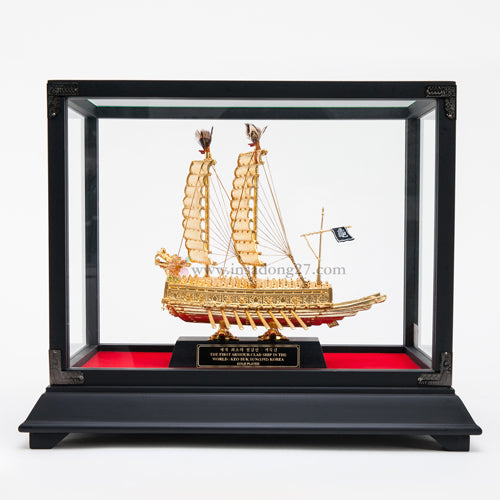 Geobukseon Turtle Ship 24K Gold-Plated Replica (Medium, 18g)