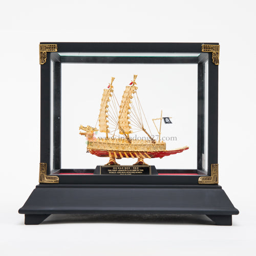 Geobukseon Turtle Ship 24K Gold-Plated Replica (Small, 13g)