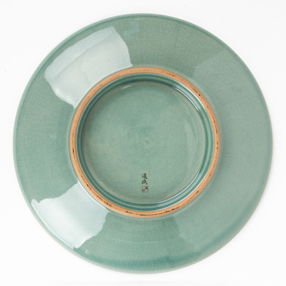 Celadon Plate with Twin Crane Design - Kim Young-su