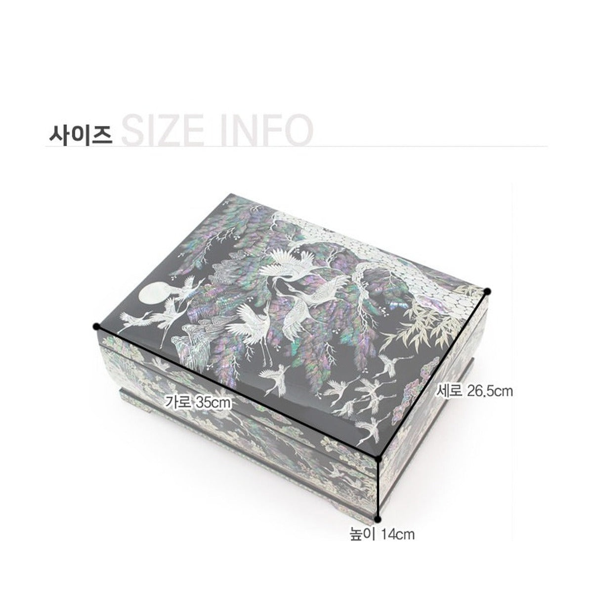 Najeonchilgi Ten Symbols of Longevity Interior Ottchil Lacquer Jewelry Box & Box (Master Artisan Jang Tae-bok) – product dimensions and size guide [KS-DIM:P0000QRX:21fd7c07aa52]