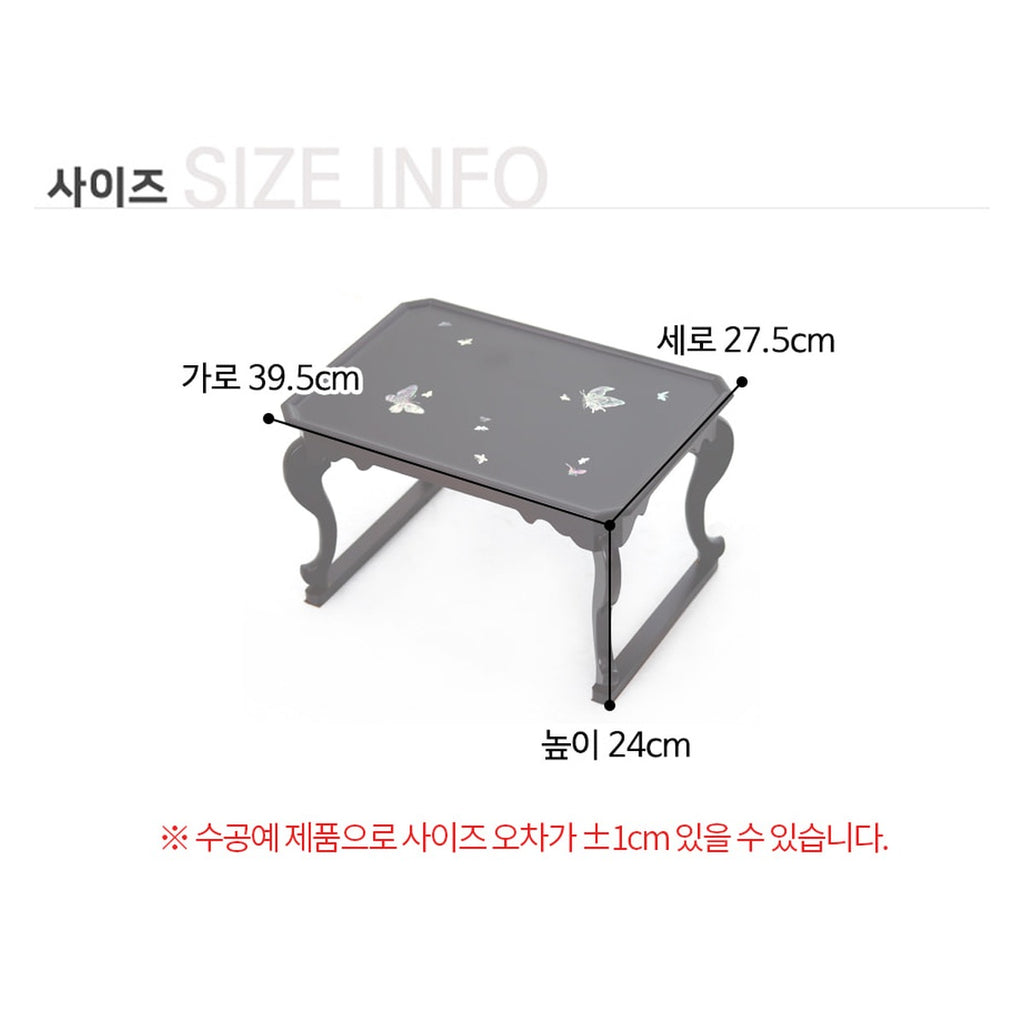 1.3 Mother of Pearl Butterfly D – product dimensions and size guide [KS-DIM:P0000SOC:01899c1667aa]