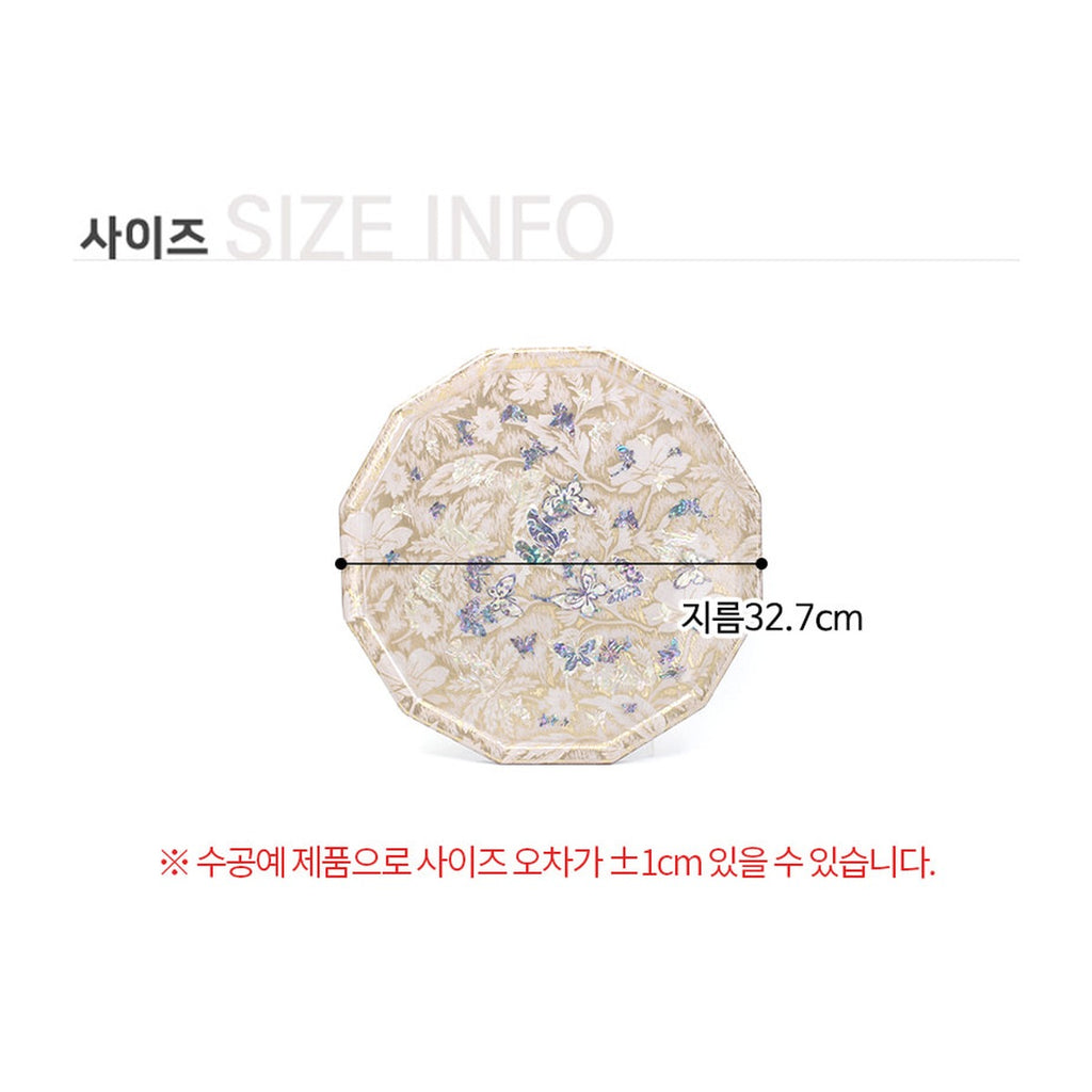 Silk Najeon Flower & Butterfly Mother of Pearl Tray – product dimensions and size guide [KS-DIM:P0000TMQ:1f0186f8d502]