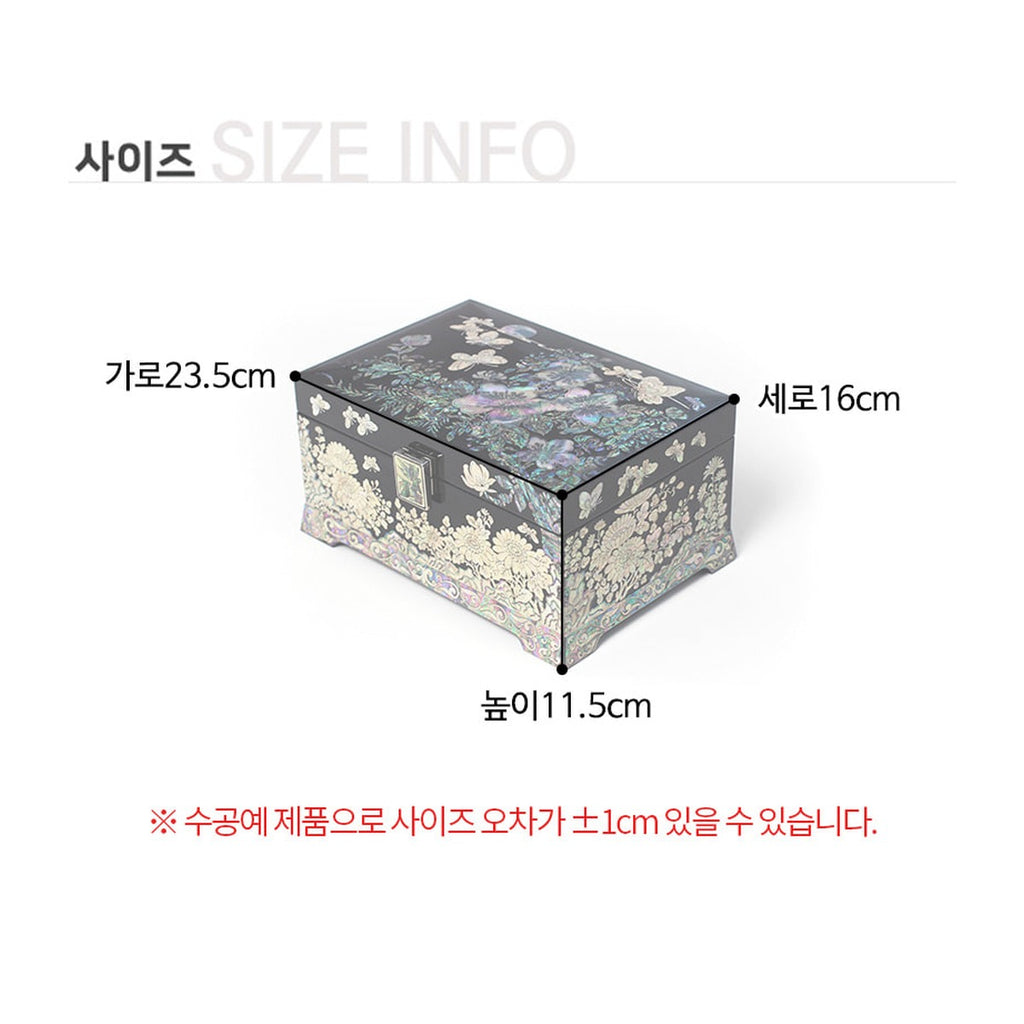 Masterpiece Najeonchilgi Large 3 Tier Mother of Pearl Jewelry Box Jewelry Box Yedan Wedding Gift Box, 24 cm – product dimensions and size guide [KS-DIM:P0000TUT:03d6e6b280da]
