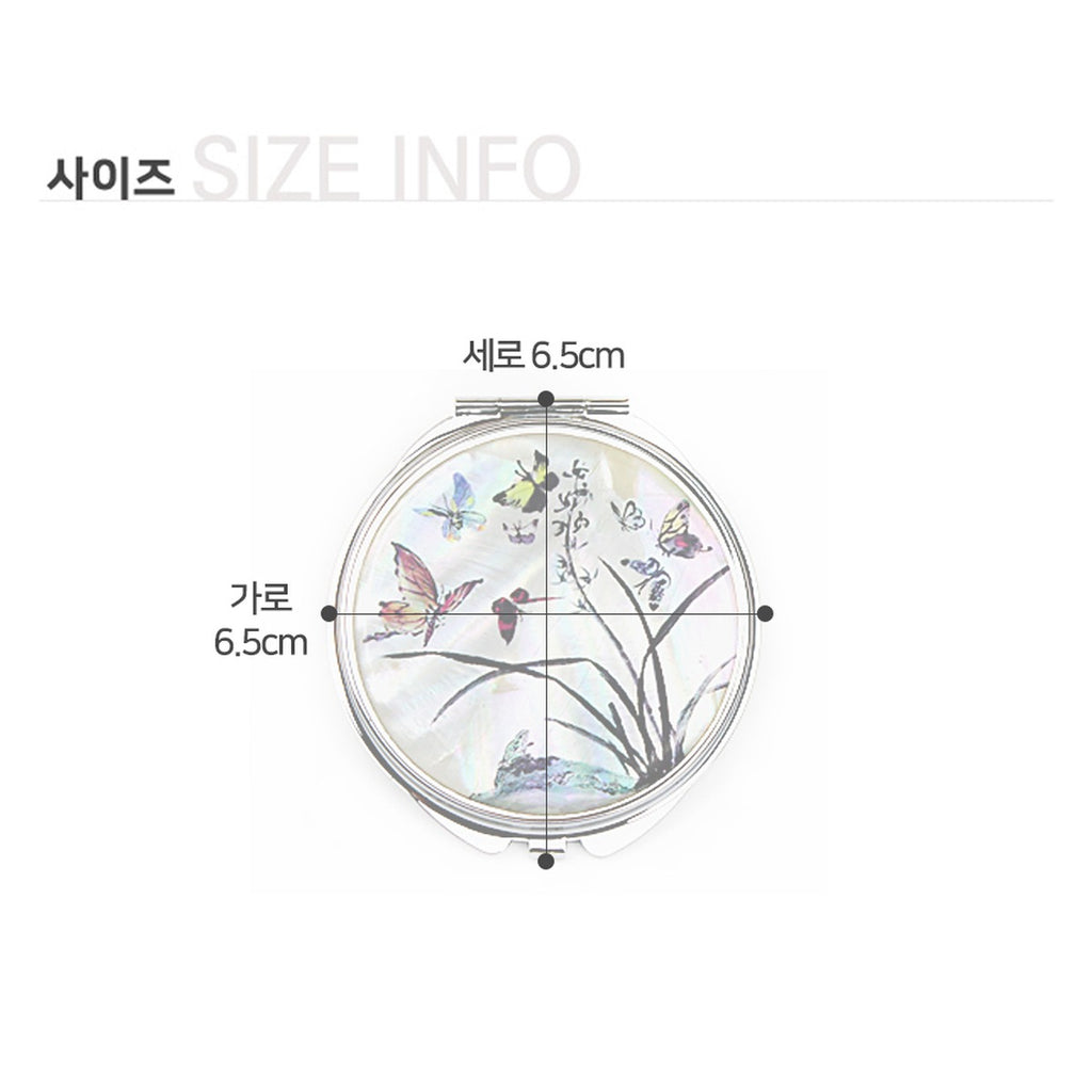 Najeon Hand Mirror Medium N – product dimensions and size guide [KS-DIM:P0000TYX:650cf2e7fc90]