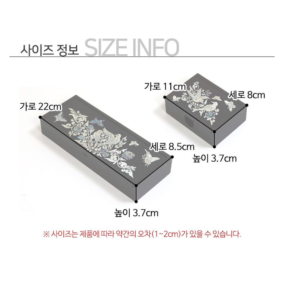 Najeonchilgi 2 Bell Birds & Flowers Mother of Pearl Business Card Case & Pen Case (Auto-Open) – product dimensions and size guide [KS-DIM:P0000UIO:7649949a526f]
