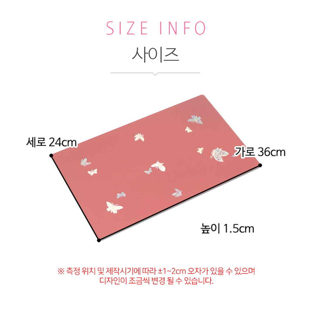 Najeonchilgi Mother of Pearl Butterfly Tray – product dimensions and size guide [KS-DIM:P0000USW:9f86bc9f0e73]