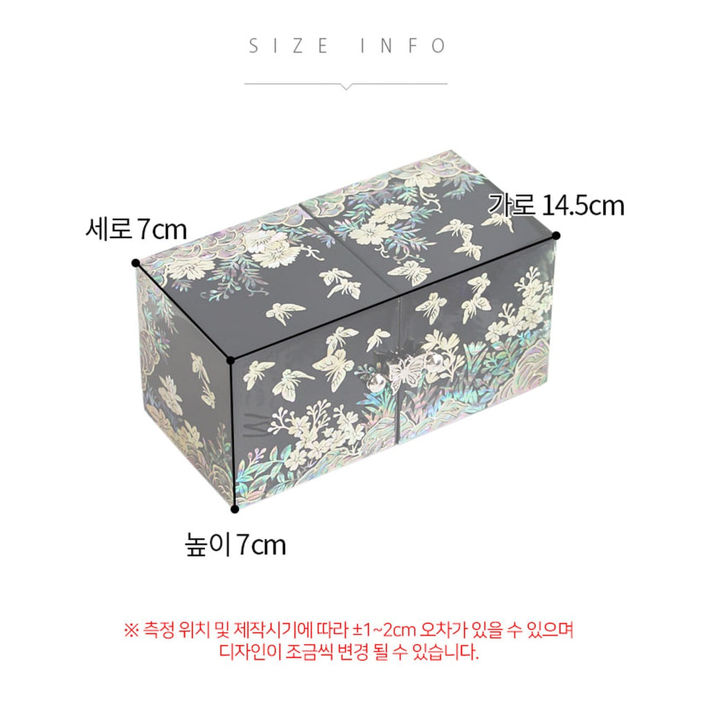 Najeonchilgi Flower Butterfly Garden Mother of Pearl Mini Double Lidded Jewelry Box – product dimensions and size guide [KS-DIM:P0000VMA:e95f33fa5648]