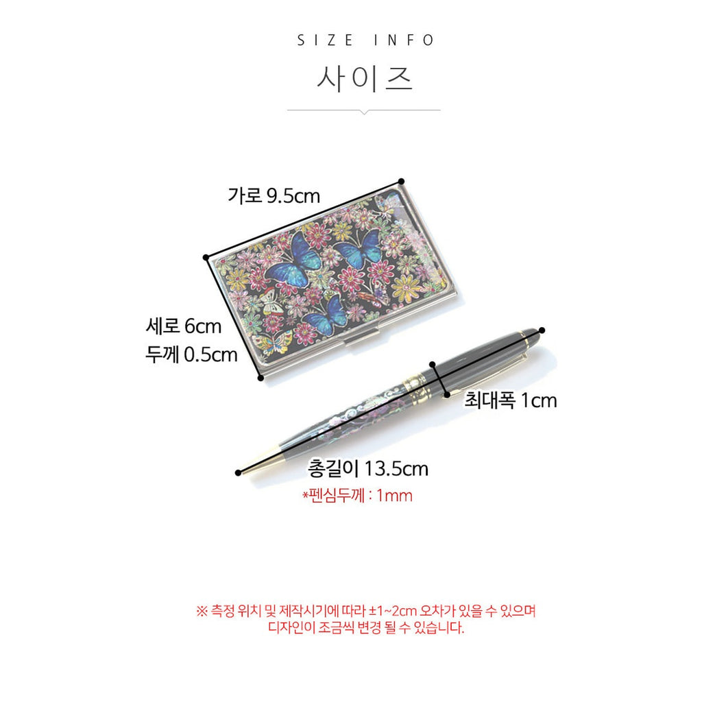 2-Piece Set: Mother of Pearl Business Card Case K Mother of Pearl Pen Set – product dimensions and size guide [KS-DIM:P0000VND:8bc827d6408e]
