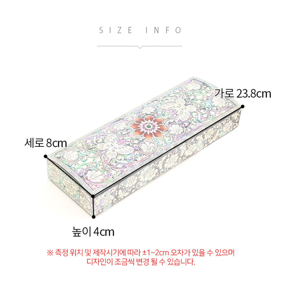 Najeonchilgi Butterfly Flower Arabesque Mother of Pearl Pen Case Korean – product dimensions and size guide [KS-DIM:P0000VNU:d9df4acd219f]