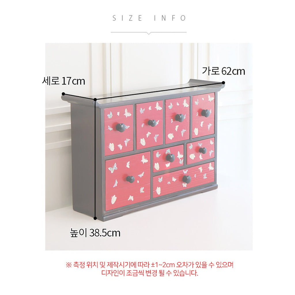 Color Mother of Pearl Butterfly Seonbi Scholar 8 Drawer (Medium) – product dimensions and size guide [KS-DIM:P0000VPE:8c3a983b924e]