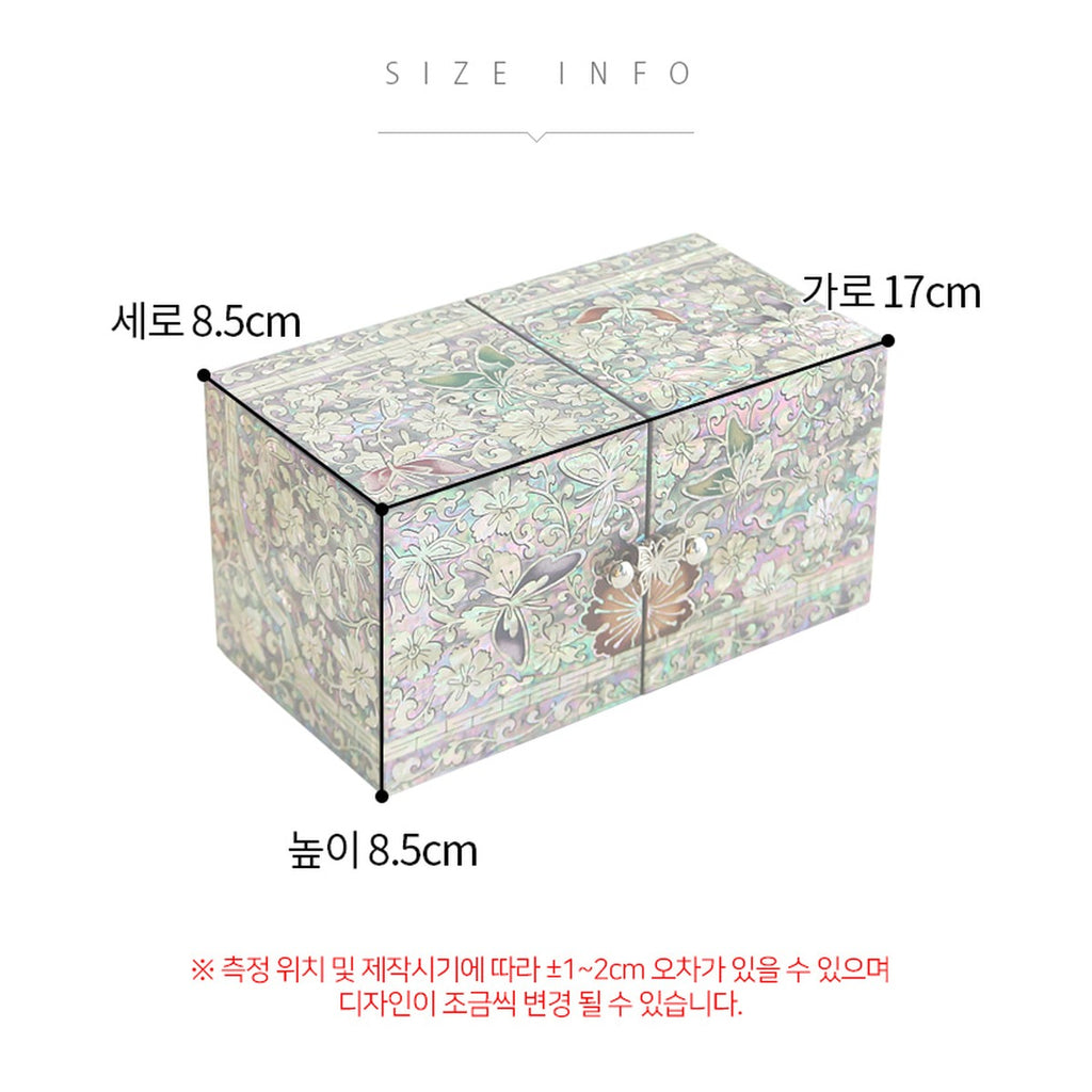 Najeonchilgi Painted Butterfly Double Lidded Mother of Pearl Jewelry Box (Large) – product dimensions and size guide [KS-DIM:P0000VSL:fd00a34c74a2]
