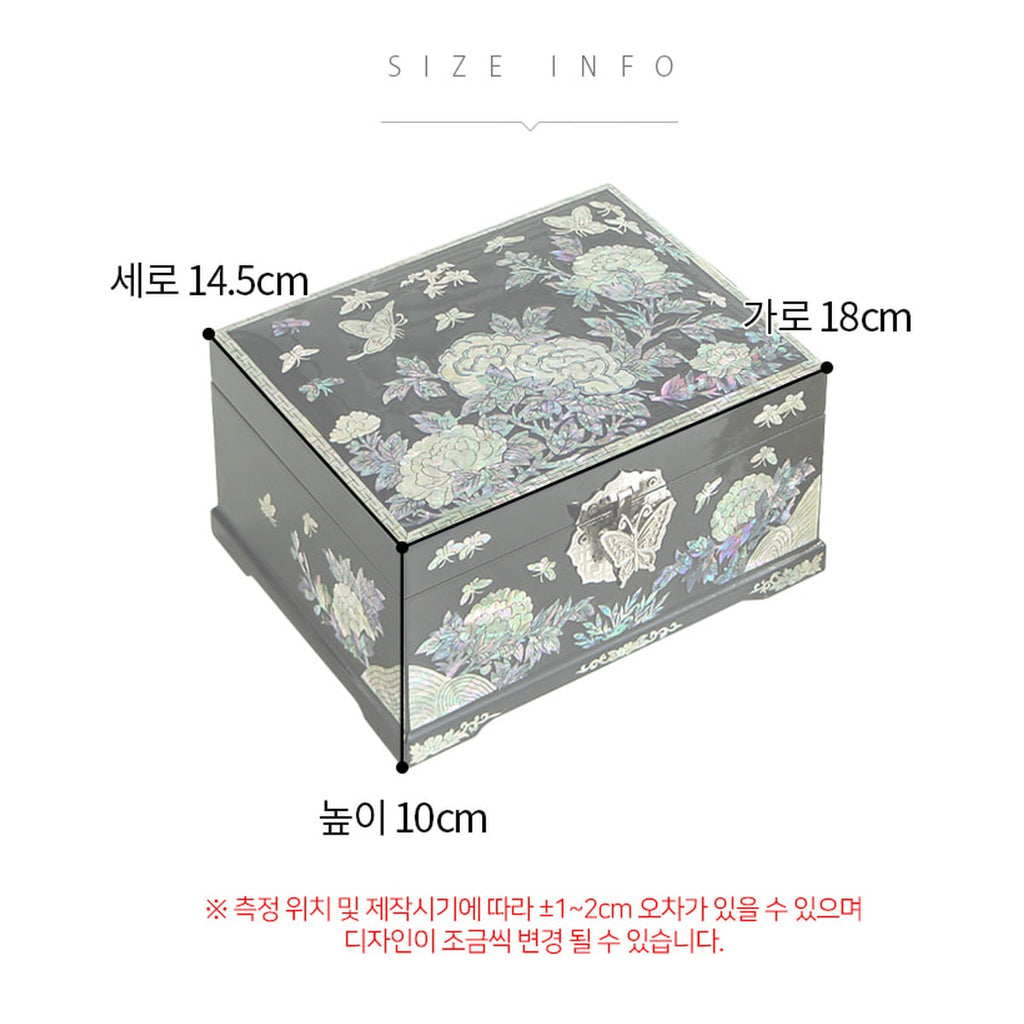 Najeonchilgi Peony Flower 2 Tier Mother of Pearl Jewelry Box Black, 18 cm – product dimensions and size guide [KS-DIM:P0000VSM:2dca4859f686]