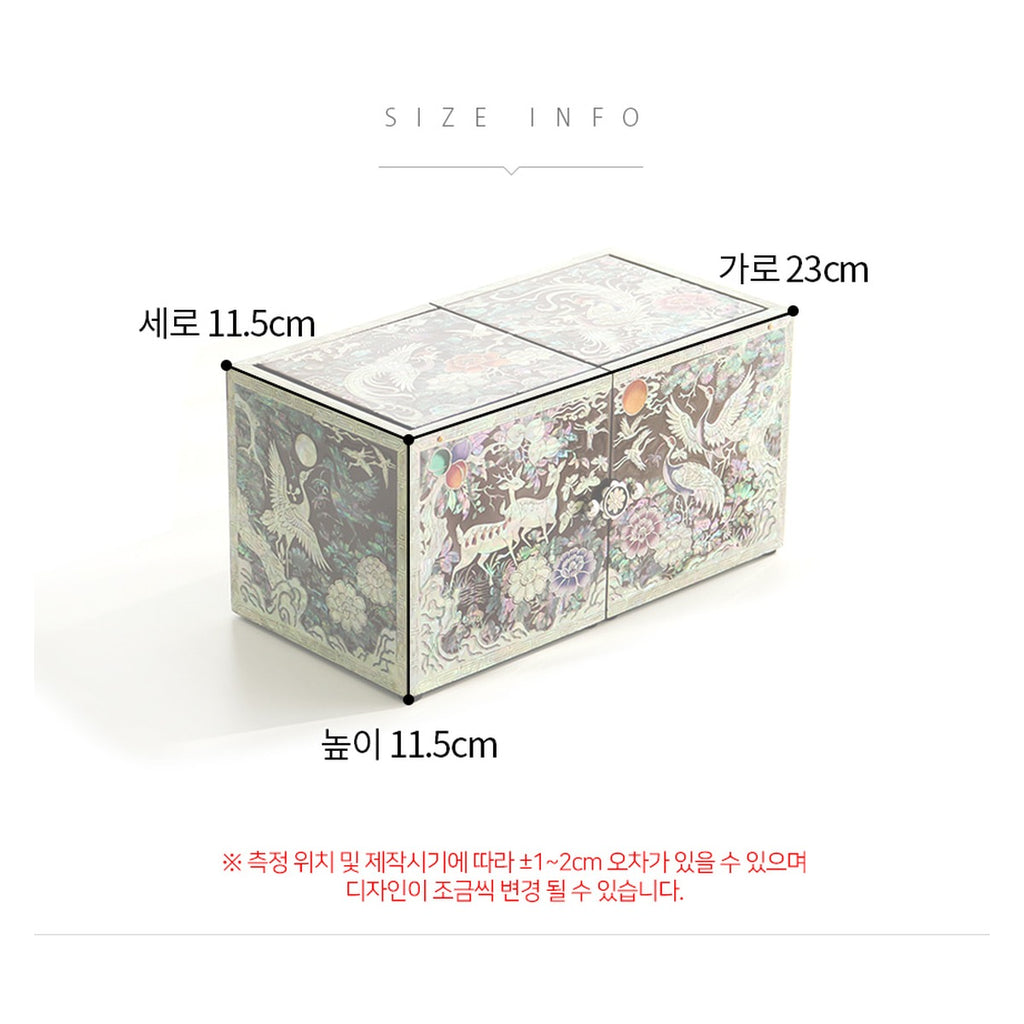 Masterpiece New Double Lidded Golden Pheasant Large Mother of Pearl Jewelry Box Jewelry Box – product dimensions and size guide [KS-DIM:P0000VVU:63d4bfd089df]