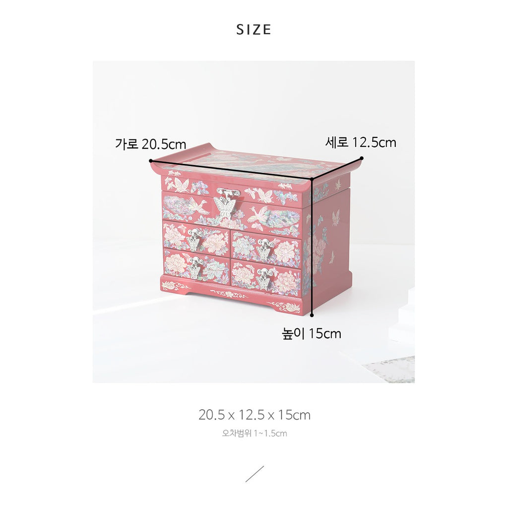 Najeonchilgi Peacock Flower 4 Tier Drawer Mother of Pearl Jewelry Box (Medium) – product dimensions and size guide [KS-DIM:P0000XKP:4d9820afae44]