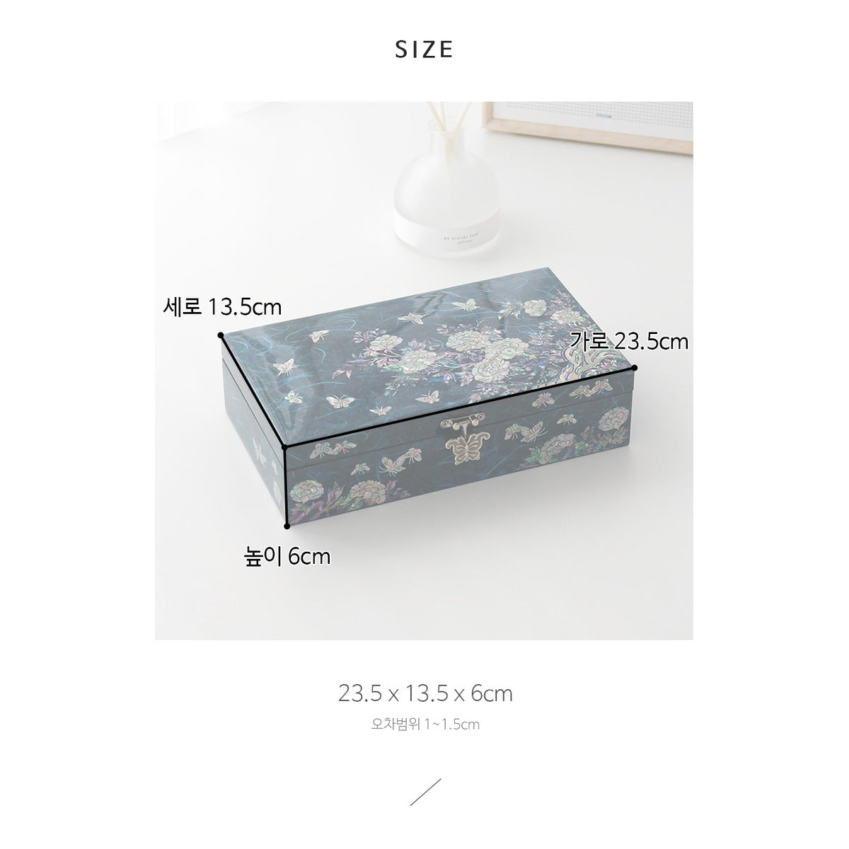 Najeonchilgi Hanji Butterfly Peony 1 Tier Jewelry Box (Large), 23 cm – product dimensions and size guide [KS-DIM:P0000XLB:be4be1dab6df]