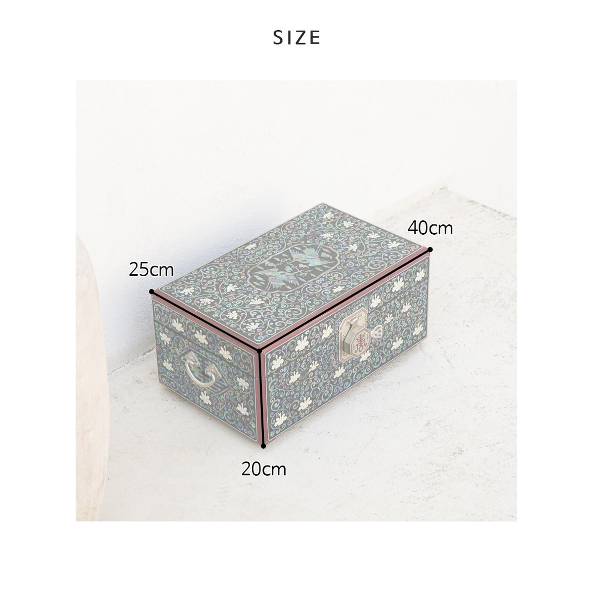 Najeonchilgi Crane Arabesque Subok Longevity & Fortune Ottchil Lacquer Mother of Pearl Jewelry Box, 40 cm – product dimensions and size guide [KS-DIM:P0000XVU:f5d2bca689cb]