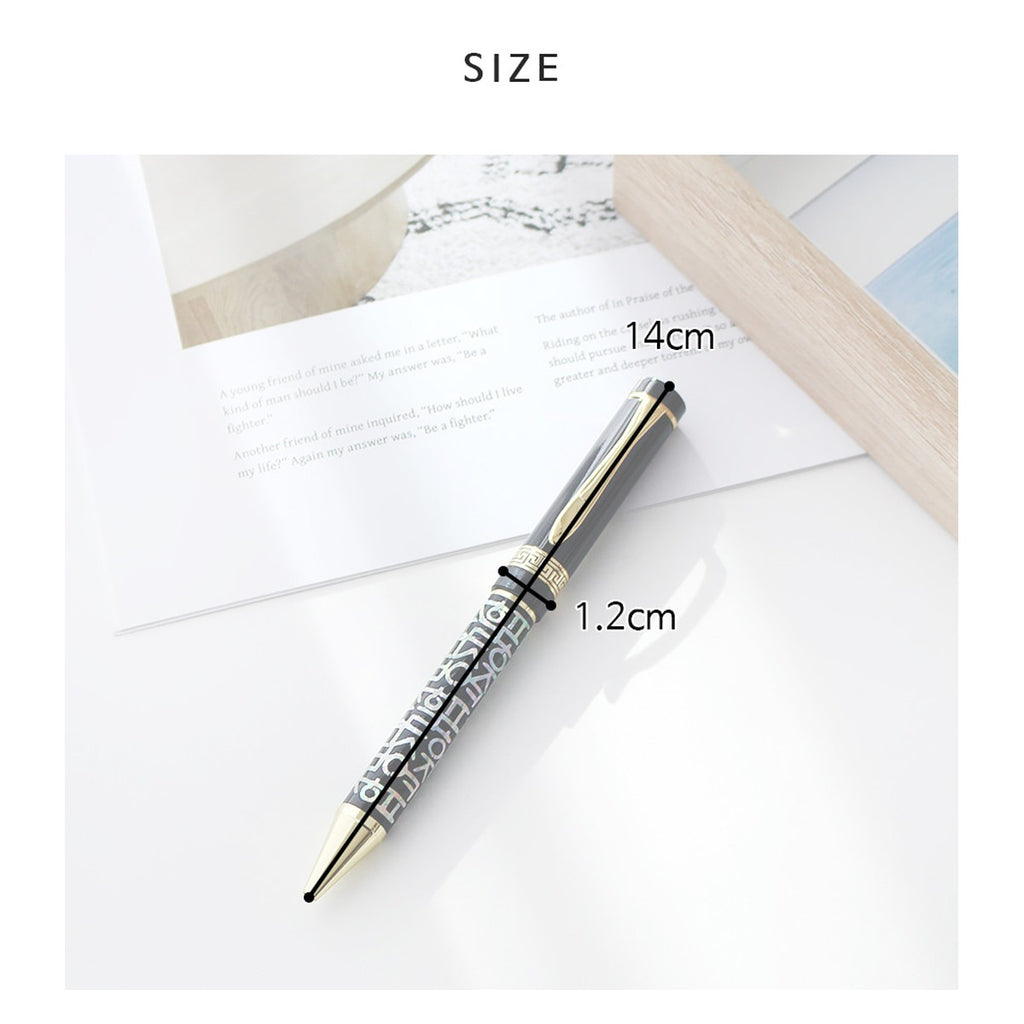 Najeonchilgi Hangul Lattice Mother of Pearl Pen (Lower Inlay) – product dimensions and size guide [KS-DIM:P0000YHV:fdd43766433f]