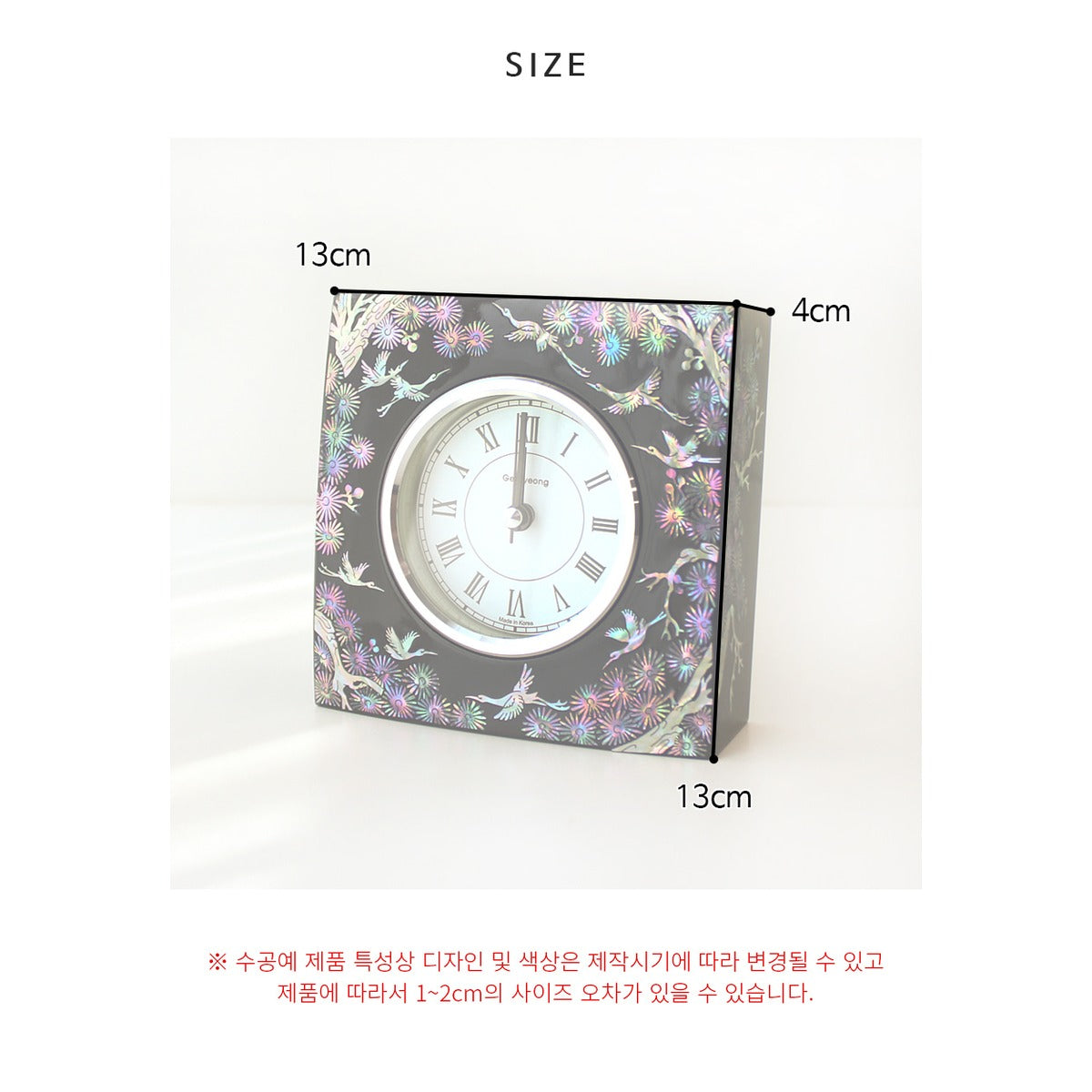 Najeonchilgi Longevity Crane Desk Dragon Clock – product dimensions and size guide [KS-DIM:P0000YSS:739437b897f2]