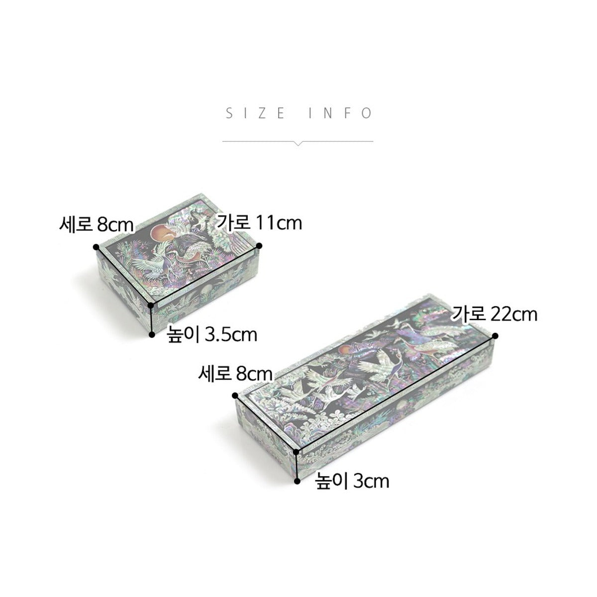 2-Piece Set: Premium Najeon Auto Open Pine & Crane Pen Case Business Card Case (Master Artisan Jang Tae-bok) – product dimensions and size guide [KS-DIM:P0000KGS:1201f72a4c5f]