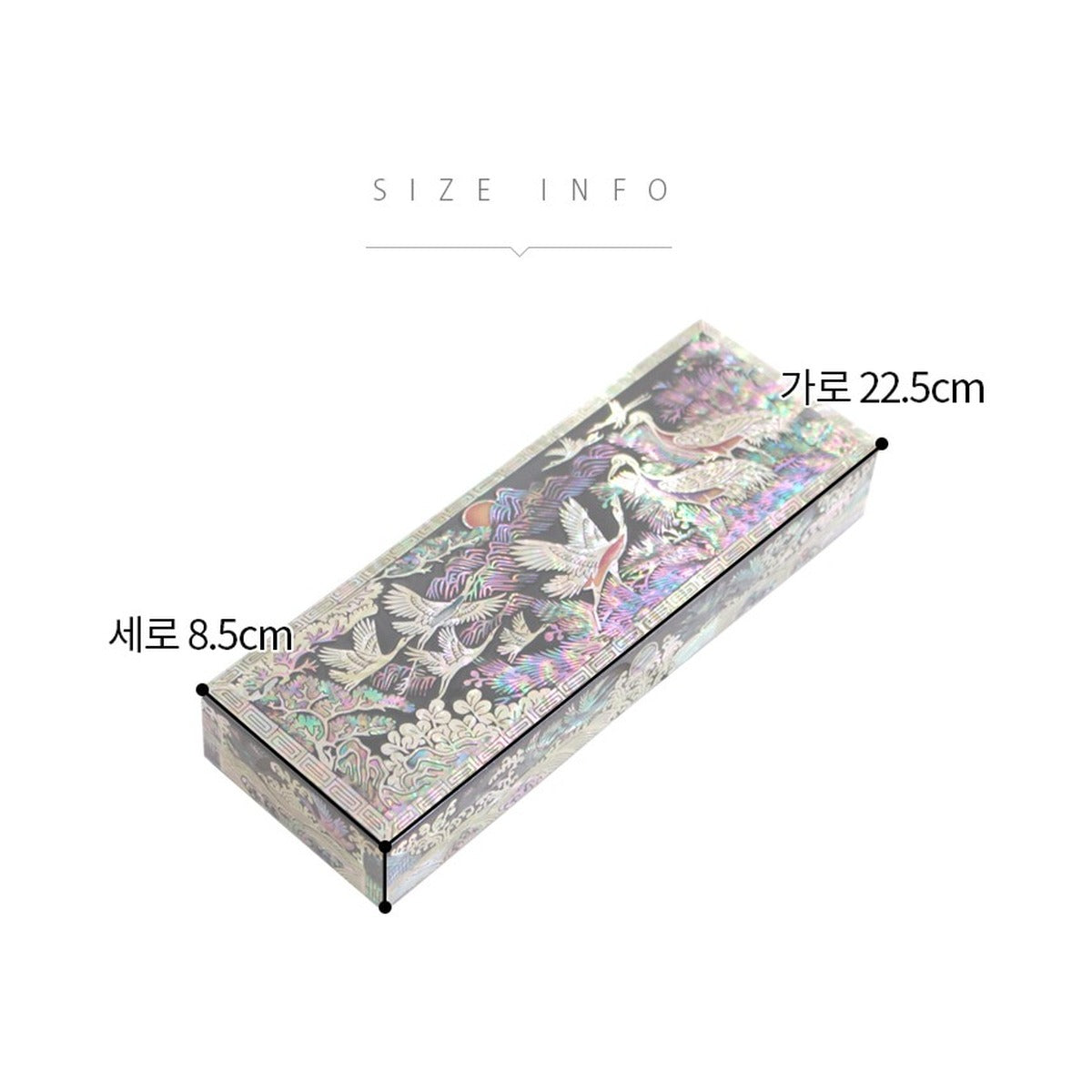 Najeon Pen Case New Pine & Crane Black, 22 cm – product dimensions and size guide [KS-DIM:P0000KWQ:877079637cea]