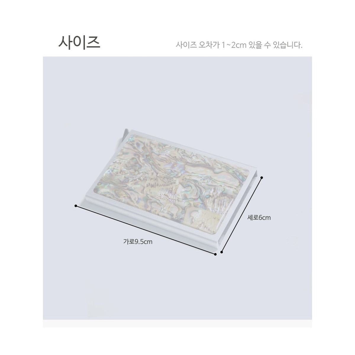 Najeon Marbled Pattern Card Case M – product dimensions and size guide [KS-DIM:P0000RMQ:a132fc2bb8cf]