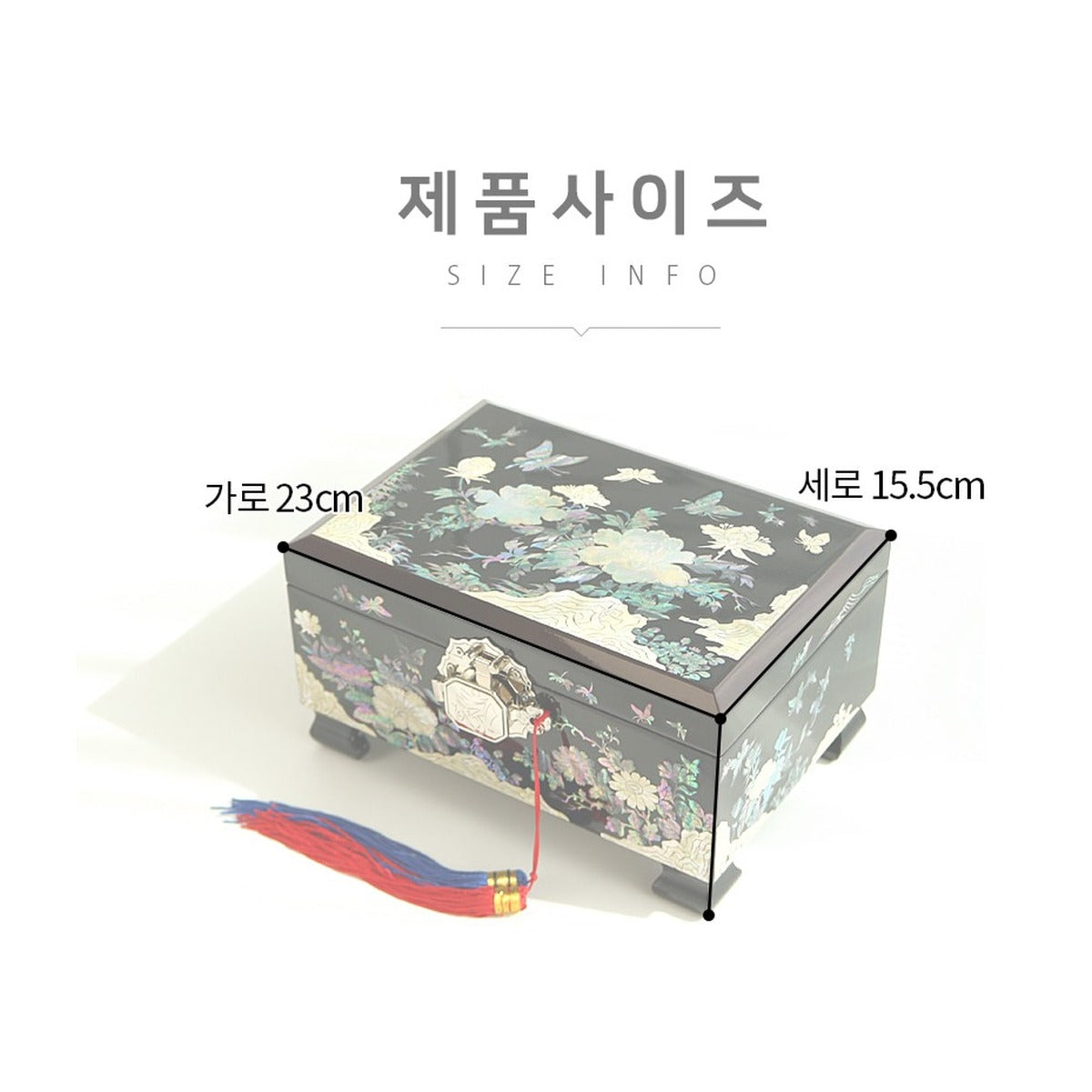 Masterpiece Najeonchilgi Peony & Pearl 2 Tier Mother of Pearl Jewelry Box Jewelry Box Yedan Wedding Gift Box, 24 cm (Master Artisan Hong Seok-pyo) – product dimensions and size guide [KS-DIM:P0000FRE:1b65a0e0a7b4]